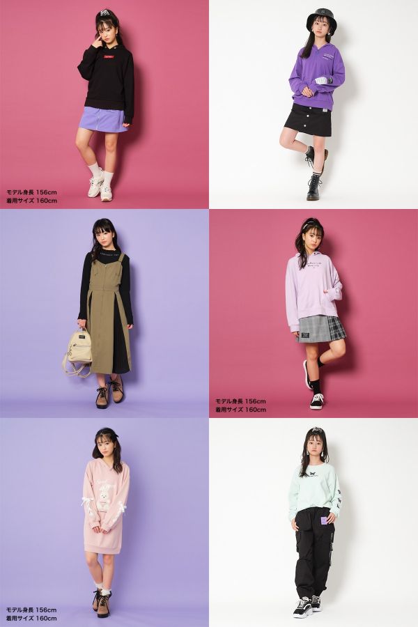 イマドキ女子小学生は Lovetoxic ラブトキシック でカジュアルコーデが可愛い