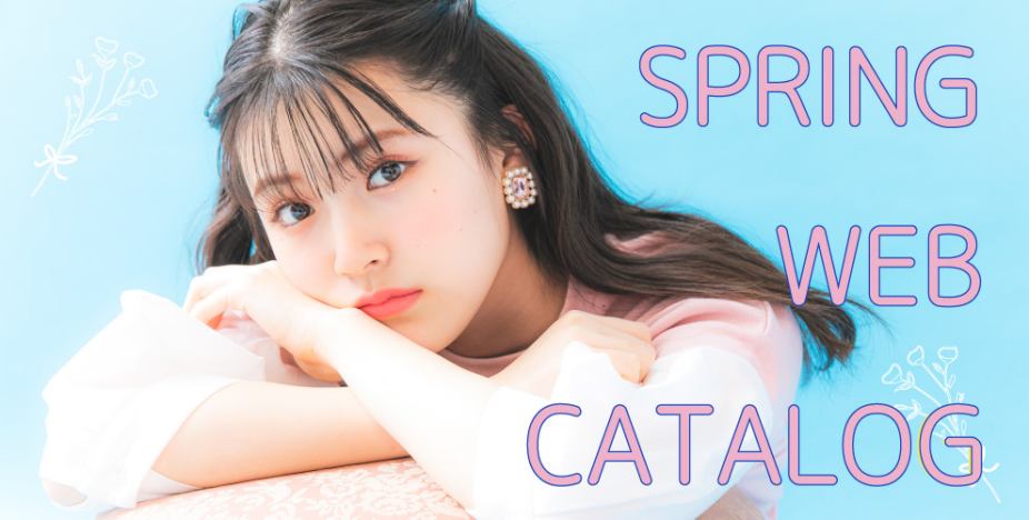 21春 女の子の小学生に人気なブランド最新まとめ オシャレな服が大好き