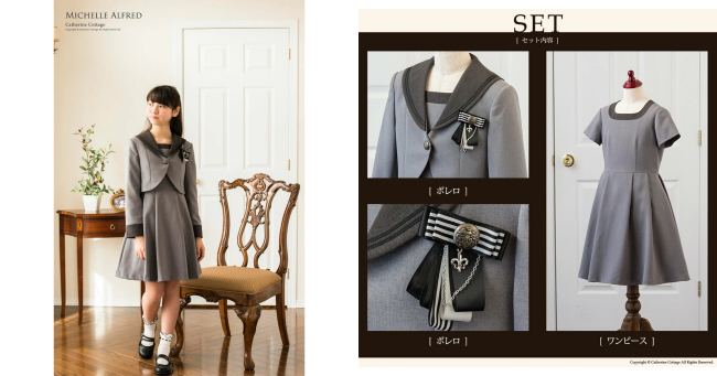 22卒服 これ着たい 小学生の女の子におすすめ人気ブランド卒服コーデまとめ